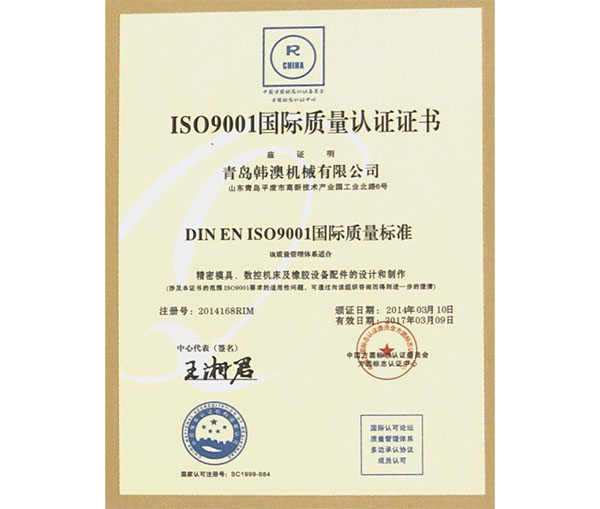 �@��һ�w�C